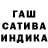 ТГК жижа Ursula W.