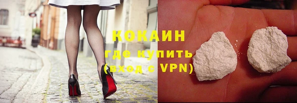 дмт Балабаново