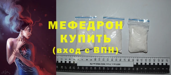 марки lsd Белокуриха