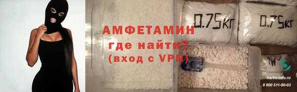 дмт Балабаново