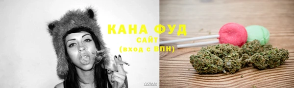 синтетический гашиш Балахна