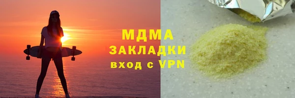 дмт Балабаново