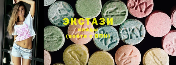 дмт Балабаново