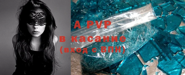 дмт Балабаново