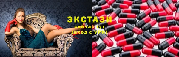 стафф Баксан
