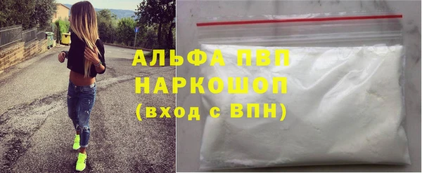 дмт Балабаново
