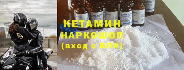дмт Балабаново