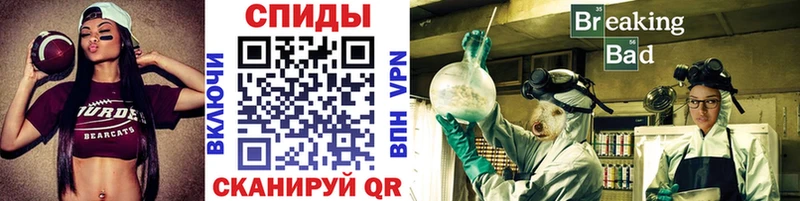 мега маркетплейс  Нефтегорск  Метамфетамин пудра 
