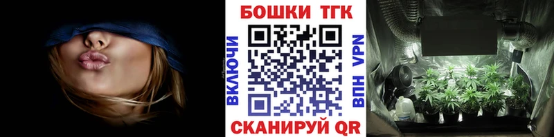МАРИХУАНА семена  Нефтегорск 